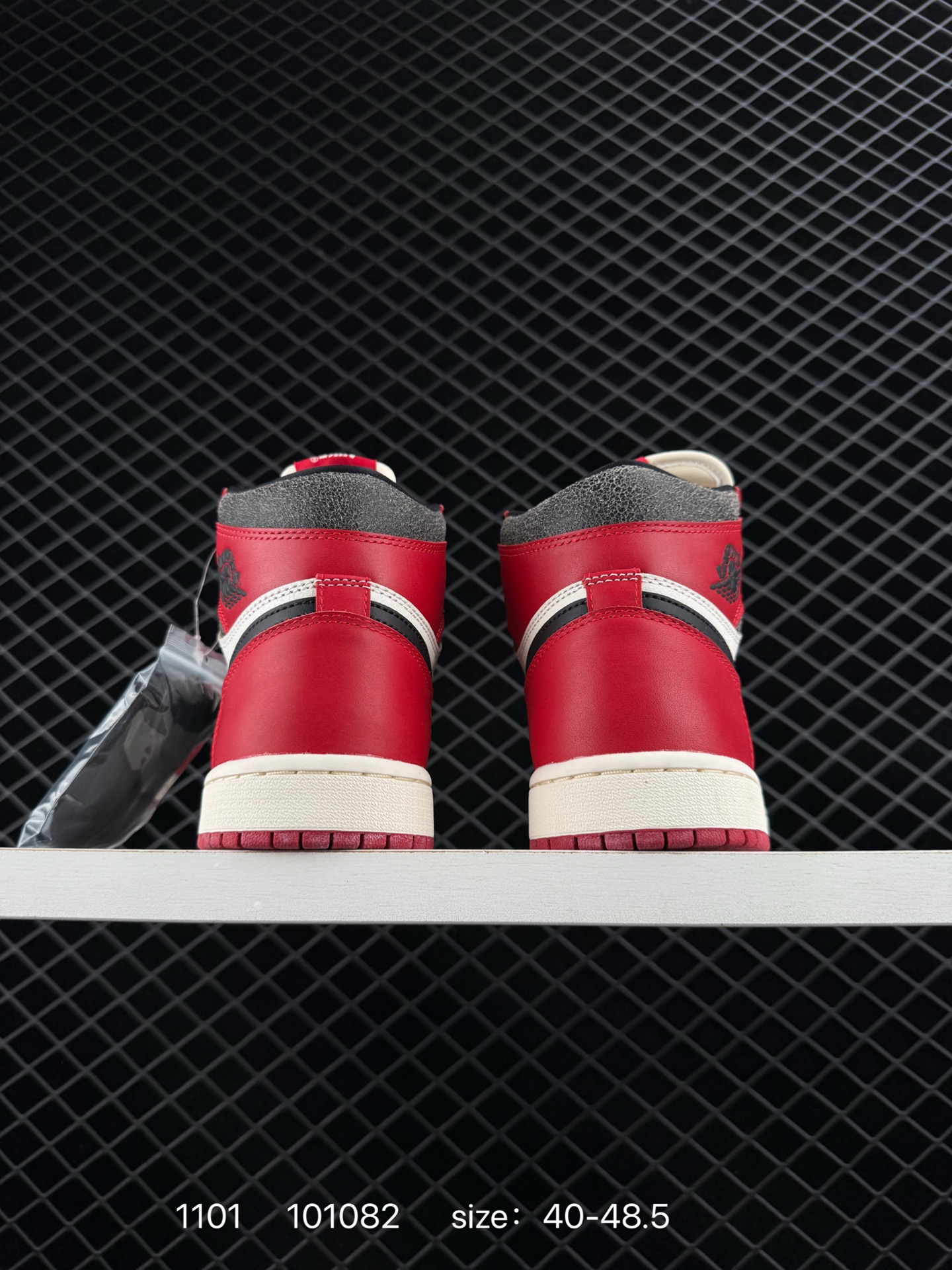 Air Jordan 1 High OG 